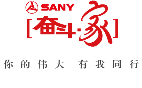 技行天下·驰翔人生│吊车操作哪家强，技能争霸见真章