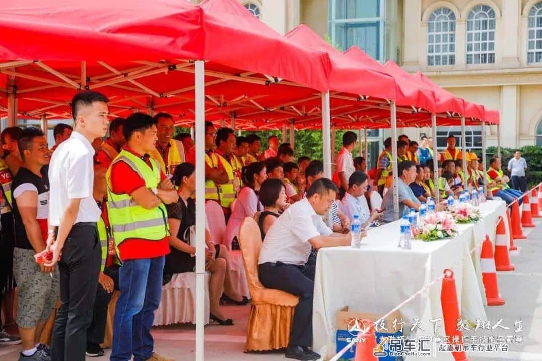技行天下·驰翔人生│吊车操作哪家强,技能争霸见真章