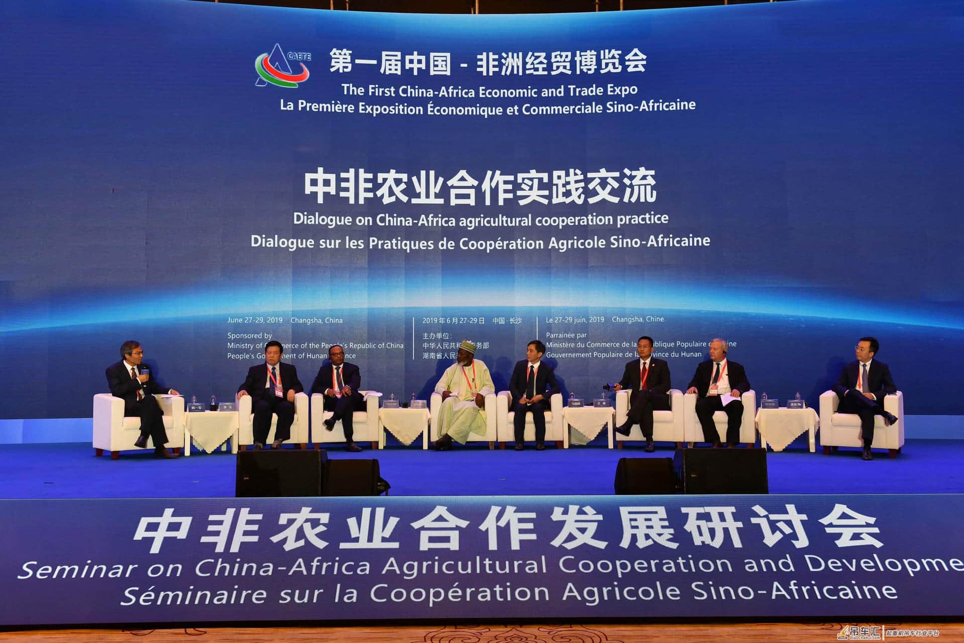 “非洲方案”获热烈反响 中联重科助推中非农业合作迈上新台阶
