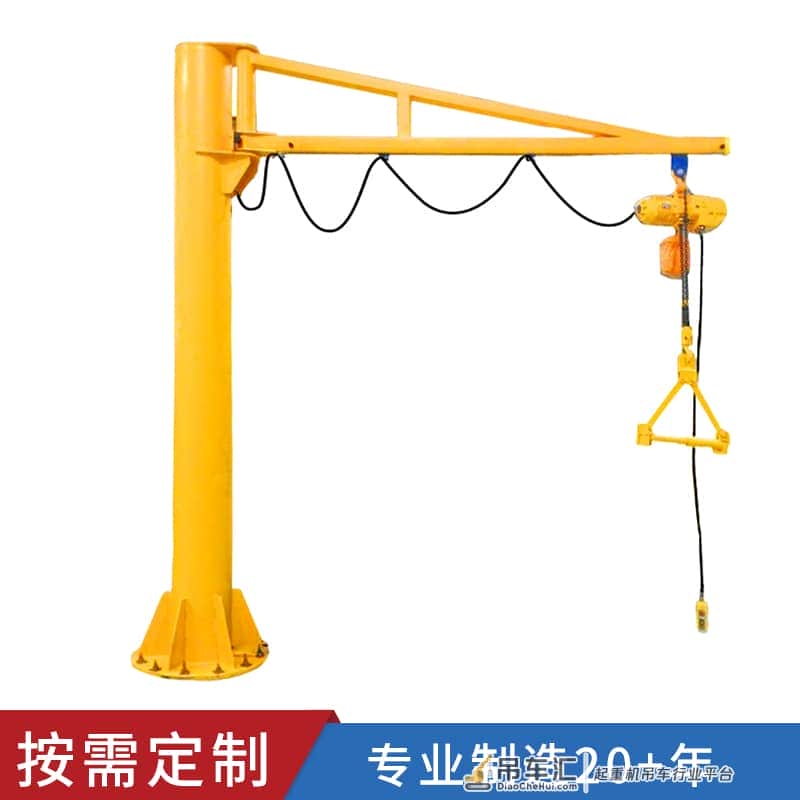 重庆悬臂吊_悬臂吊厂家_力福汀