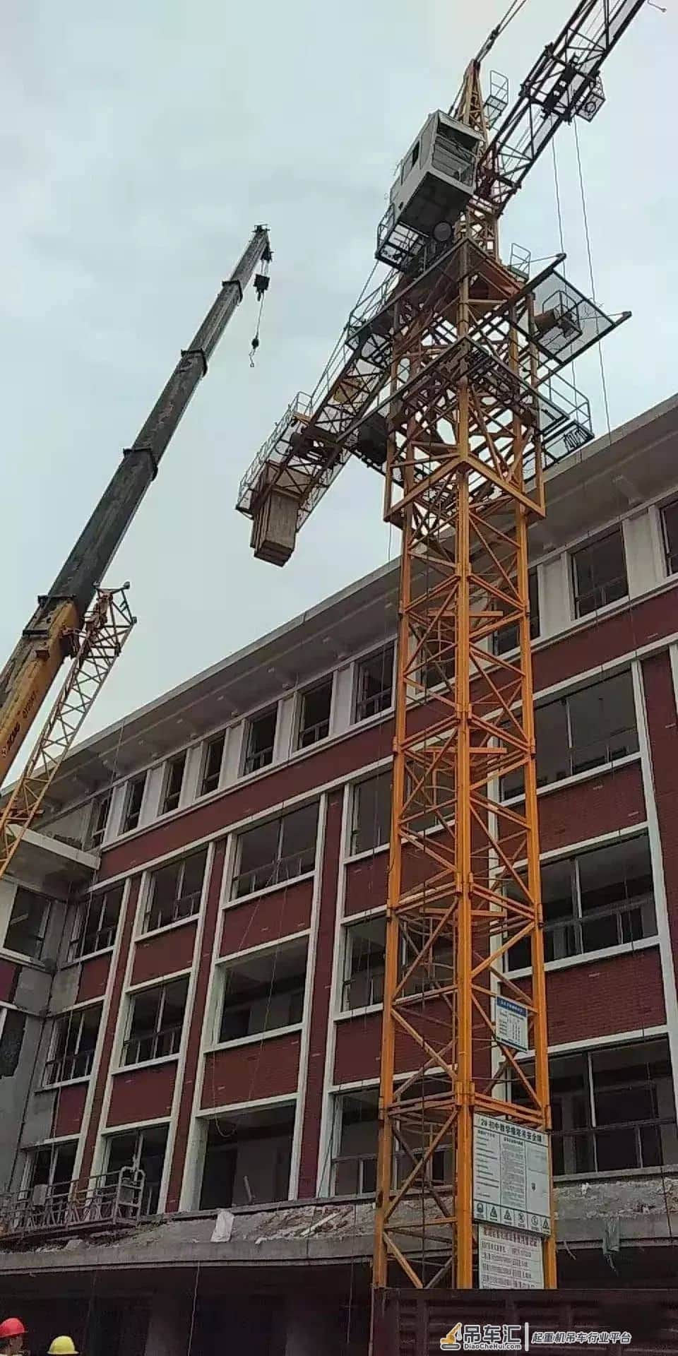 塔式起重机基本性能