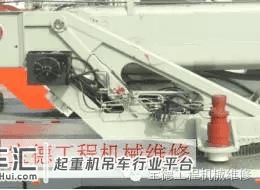 中小吨位汽车吊 吊臂拆装维修过程解析