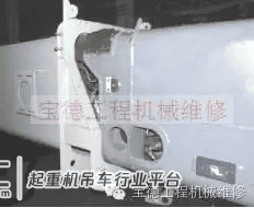 中小吨位汽车吊 吊臂拆装维修过程解析