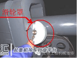 中小吨位汽车吊 吊臂拆装维修过程解析