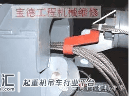 中小吨位汽车吊 吊臂拆装维修过程解析