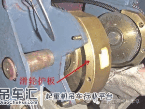 中小吨位汽车吊 吊臂拆装维修过程解析