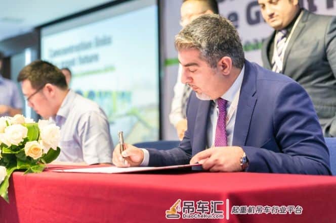 专业专注,未来可期——中联重科工程起重机公司海外代理商年中工作会议圆满落幕