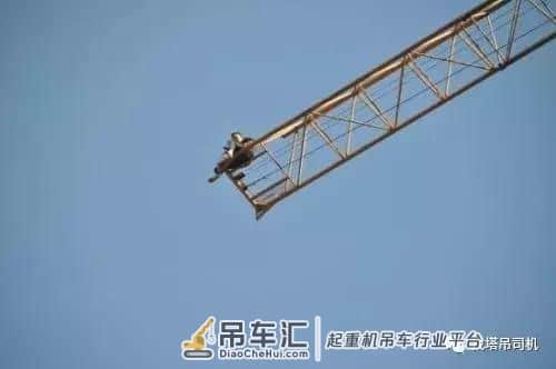 塔吊司机背后不为人知的秘密
