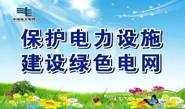 划重点:挖机、吊车、压路机等作业车老司机必看