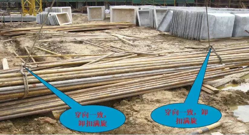 塔吊事故频发,这份施工起重机械安全培训请收好