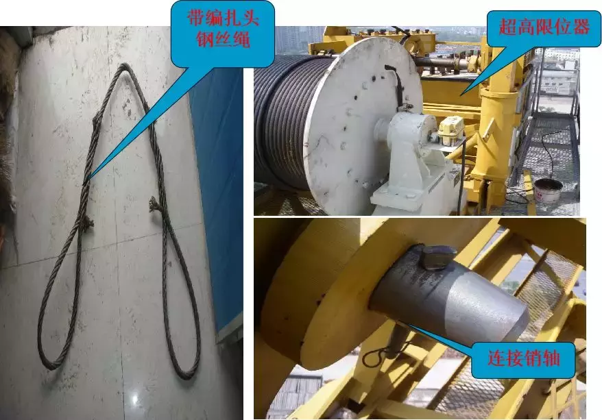 塔吊事故频发,这份施工起重机械安全培训请收好