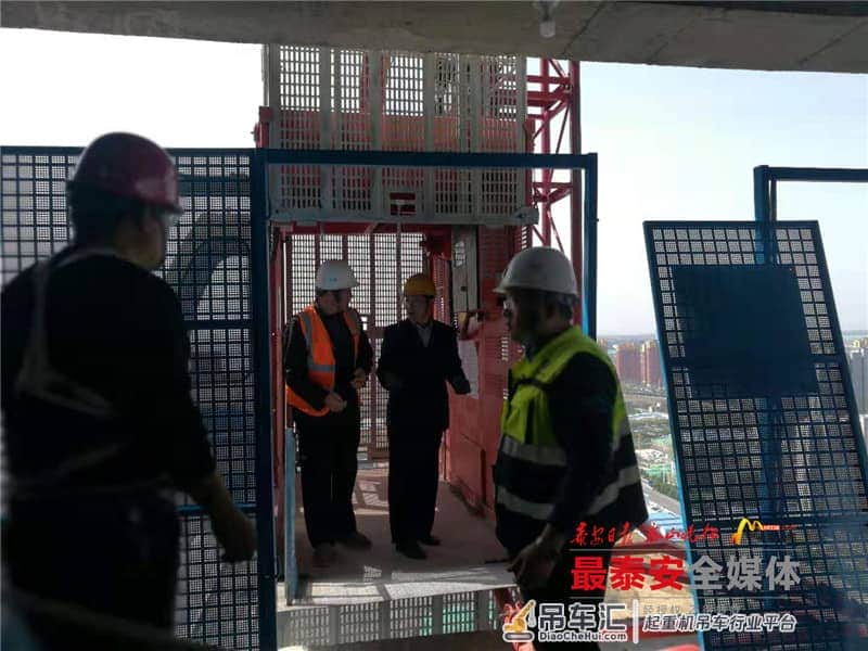 泰山区封停19台建筑起重机械设备