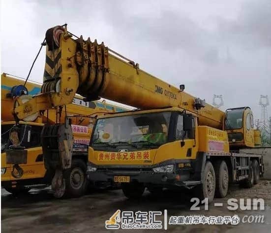 创业不离亲兄弟 一年两台徐工车，贵华吊装7年吊出千万财