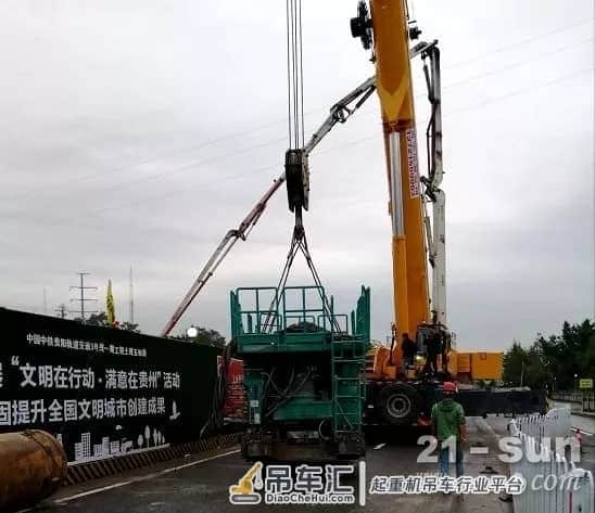 创业不离亲兄弟 一年两台徐工车，贵华吊装7年吊出千万财