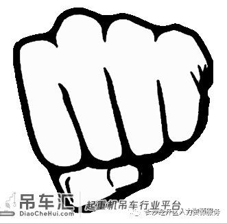 中联重科工程起重机分公司招聘！