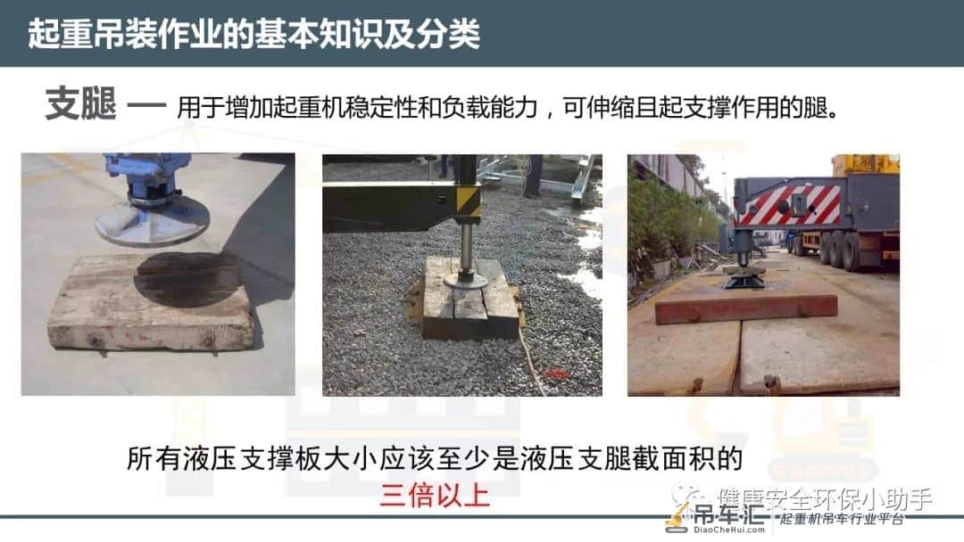 大连“7.16”塔吊倒塌事故快报 | 塔机脆弱如同“麻花”!
