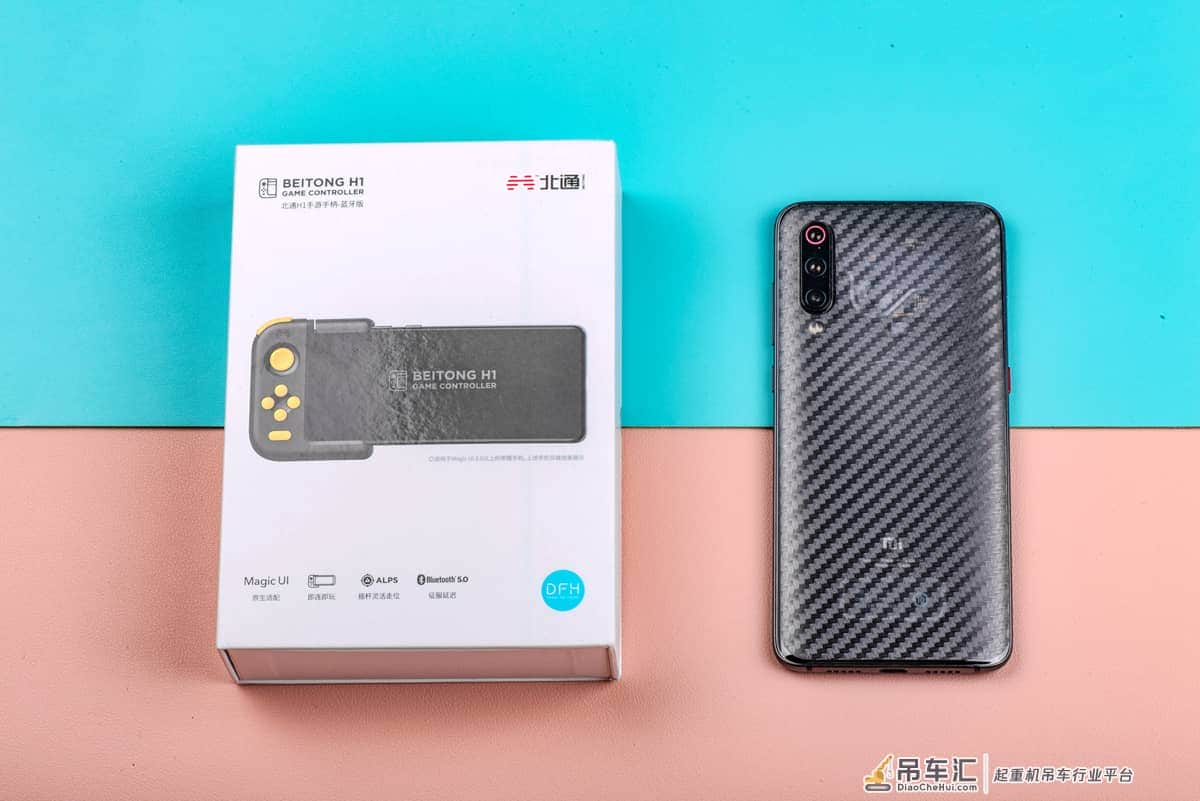从吊车尾变大腿,手残玩家拯救者--北通H1游戏手柄