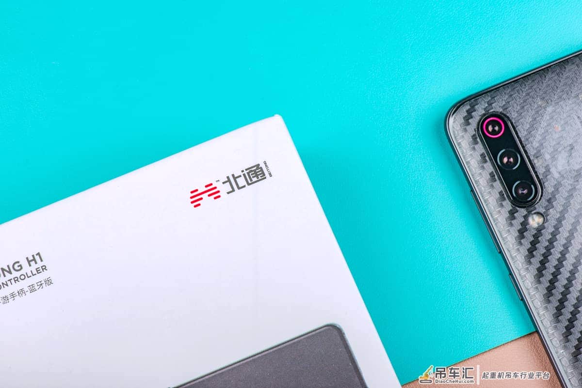 从吊车尾变大腿,手残玩家拯救者--北通H1游戏手柄
