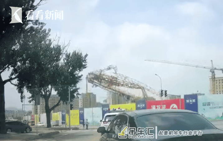 仅仅10秒!大连一工地塔吊突然倒塌 像折纸一样从高空坠下