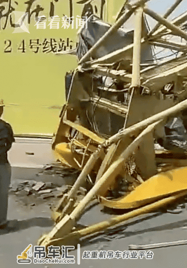 仅仅10秒!大连一工地塔吊突然倒塌 像折纸一样从高空坠下