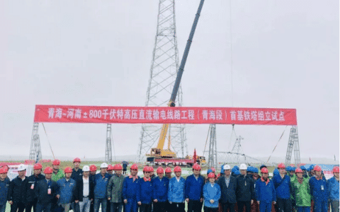 徐工XCA220全地面起重机完成全球第一条高海拔特高压电力工程1