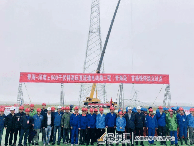 徐工XCA220全地面起重机完成全球第一条高海拔特高压电力工程1