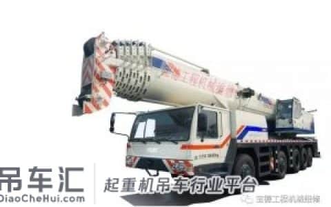 中小吨位汽车起重机液压系统原理及维修