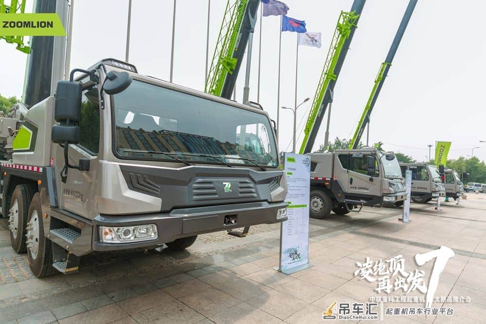 凌绝顶 再出发—中联重科工程起重机七大新品发布会 青岛站圆满结束