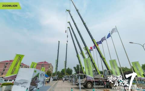 凌绝顶 再出发—中联重科工程起重机七大新品发布会 青岛站圆满结束
