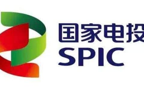 国家电投扎哈淖尔煤业公司新建综合检修间（桥式起重机）采购招标