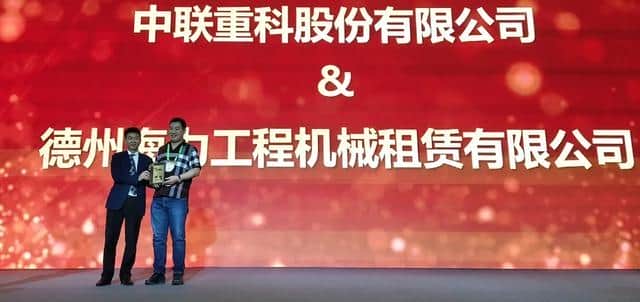2019长沙国际工程机械展览中最大型的设备——中联重科ZCC9800W履带式起重机
