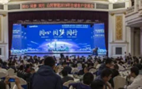 千人客户交流会，10.5亿订单！山河智能二十年发展新飞跃