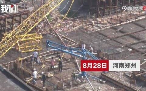 近日塔吊事故频发，如何保证安全生产？