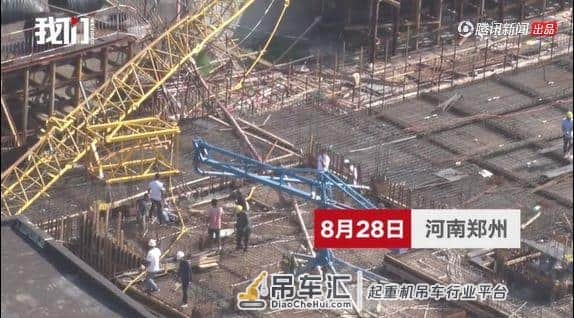 近日塔吊事故频发，如何保证安全生产？