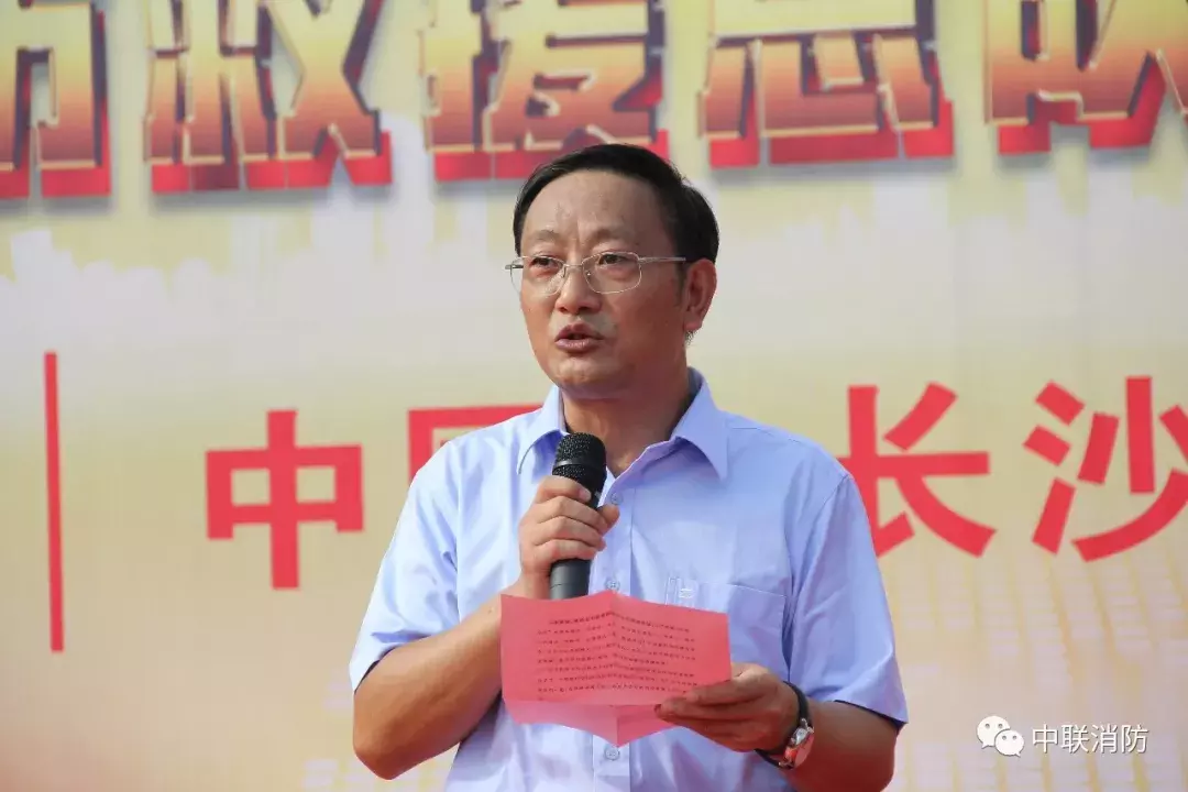 震撼!中联重科56台消防车今日交付湖南各地消防救援队