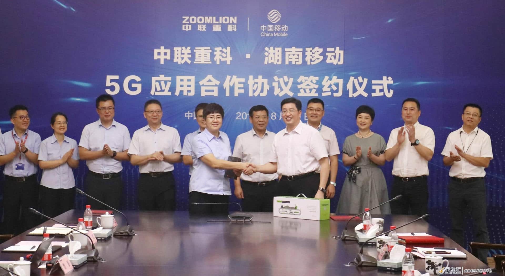 打造工程机械行业5G新生态!中联重科与中国移动达成战略合作