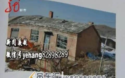 偷完东西搬不动咋办？鸡西一男子有“妙招”，竟然雇了一台起重机，自己当司机！有这技术干点啥不好？