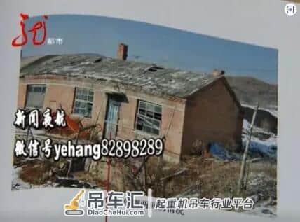 偷完东西搬不动咋办？鸡西一男子有“妙招”，竟然雇了一台起重机，自己当司机！有这技术干点啥不好？