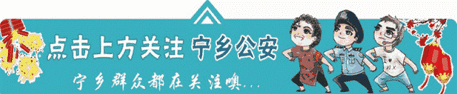 出动吊车偷东西，嚣张！
