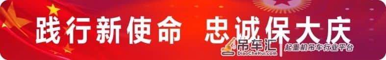 出动吊车偷东西,嚣张!