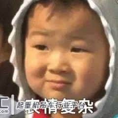 出动吊车偷东西,嚣张!