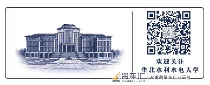 优秀 | 我校学子在第四届全国大学生起重机创意大赛中再创佳绩