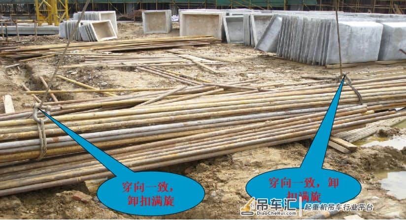 塔吊机的种类和注意事项有哪些?