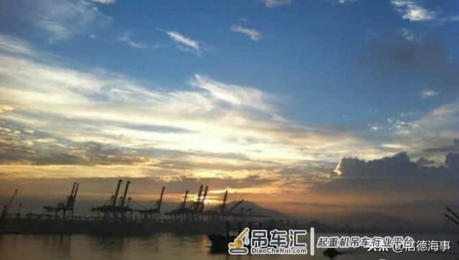 「船舶管理」全球最大移动式港口起重机抵达埃斯比约港｜2019-8-26