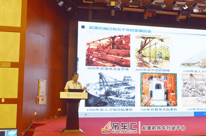 第四届中国大学生起重机创意大赛在大连理工举办