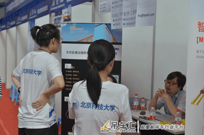 第四届中国大学生起重机创意大赛在大连理工举办