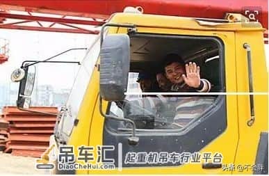 吊车司机快进来看你是什么“段位”