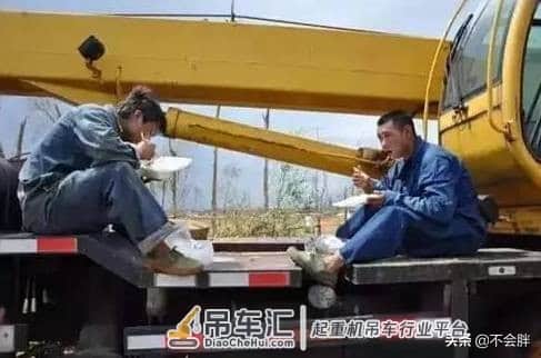 吊车司机快进来看你是什么“段位”