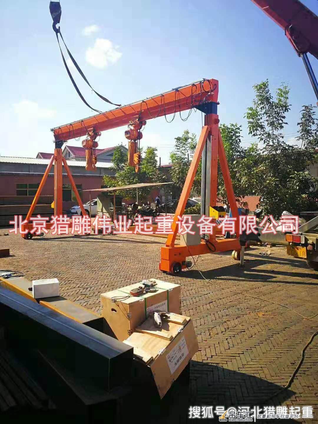 10吨龙门吊工作安全管理制度