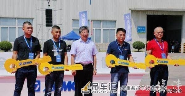 又一批大国重器震撼亮相:徐工起重机新品上市